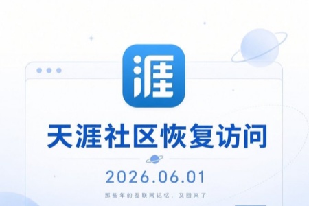 記者：德科先跟拉什福德會面&再與佩尼亞和福特，討論注冊和轉(zhuǎn)會