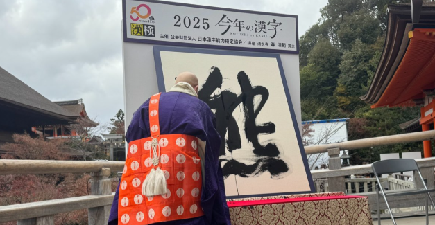??記者：利物浦將為巴爾科拉遞交有力報價，交易不會低于1億歐