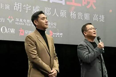 記者：小西蒙尼今晚將抵達(dá)都靈，明天接受體檢并簽署合同