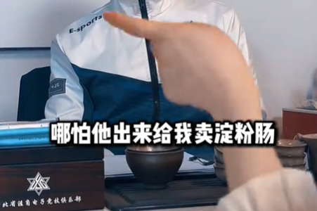 德天空：沃爾特馬德再次表示想去拜仁，他希望在關(guān)窗前完成轉(zhuǎn)會