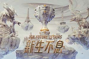 紅牛出品！塞斯科16歲離開家鄉(xiāng)在薩堡打拼，23年2400萬加盟萊比錫