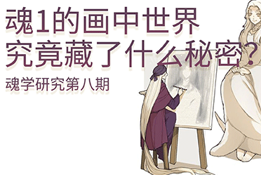 c7下載冰川版
