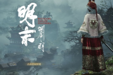 意天空：弗拉泰西繼續(xù)個人訓(xùn)練，比塞克和澤林斯基已經(jīng)完全康復(fù)