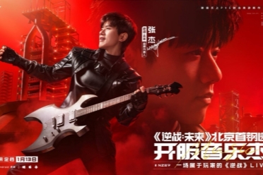 奇異果qygvip官方入口護(hù)眼版