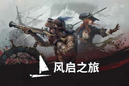 奇異果qygvip官方入口桌面版客戶端