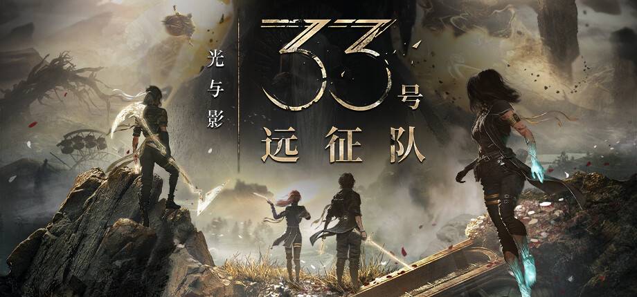 英媒：多特與切爾西談楚克烏梅卡轉(zhuǎn)會，雙方對交易持樂觀態(tài)度