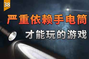 能踢歐冠也沒用！紐卡今夏想簽?zāi)坟惸?塞斯科，兩人將在曼聯(lián)搭檔
