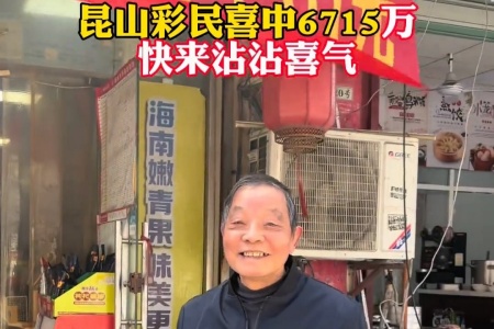 詹姆斯：在社媒上總看到有人說我沒技術 我可是得了500多億分呢