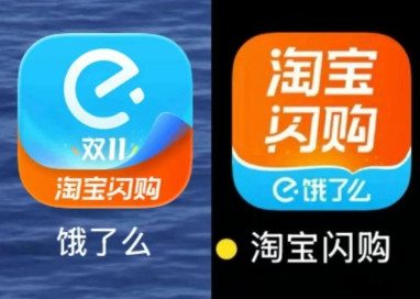 阿森納再丟一球！丹朱馬反擊精準(zhǔn)低射破門
