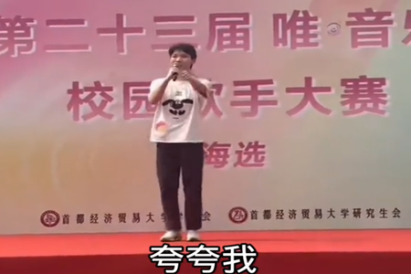 羅馬諾：吉烏完成桑德蘭體檢，純租借無買斷條款&即將官宣