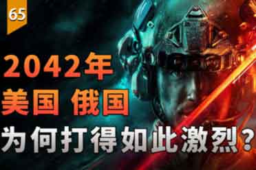 德天空：貝西克塔斯敲定萊斯特城中場恩迪迪，轉(zhuǎn)會費950萬歐元