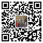 徹底鬧掰！阿斯：巴薩將審查特獅能否拒絕簽字&球隊是否能處罰他