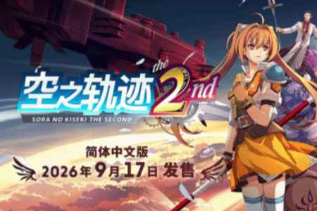 奇異果qygvip官方入口冰川版