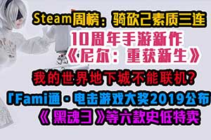 媒體稱曼聯(lián)有意巴萊巴，費迪南德社媒調(diào)侃：巴萊巴是誰？