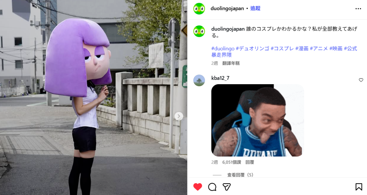記者：利物浦考慮引進(jìn)羅德里戈或巴爾科拉，也還沒完全排除伊薩克