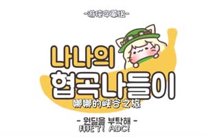 米體：尤文與巴黎聯(lián)系密切，正努力在8月13日前敲定穆阿尼
