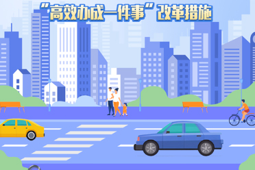 官方：對巴薩時球迷喊侮辱口號，畢巴被西足協(xié)罰9000歐