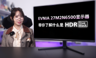拜仁因上賽季對美因茨開球延遲37秒，被德國足協(xié)罰款3.5萬歐元